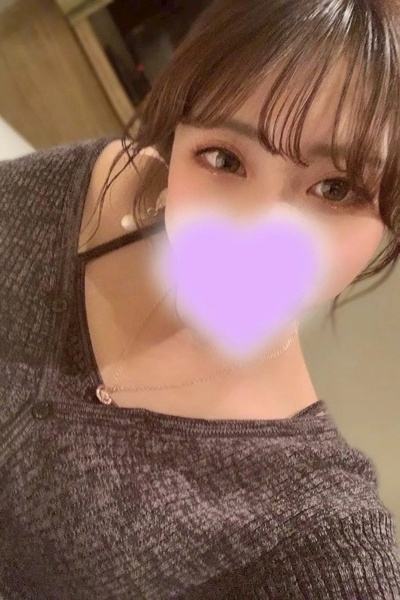 その さんの写真