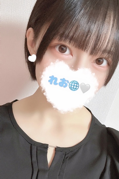 れおさんの写真