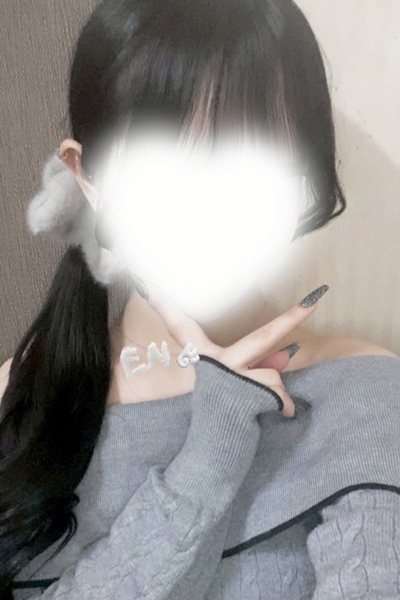 えん さんの写真