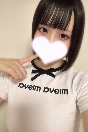 さんの写真