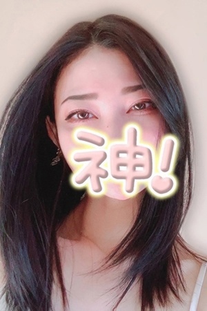さんの写真